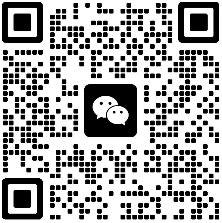 微信二维码